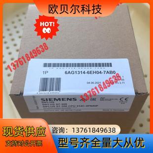 314 6AG1314 6AG1 7AB0 6EH04