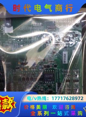 浙大中控全新卡件Xp351,现货实拍，的联系议价