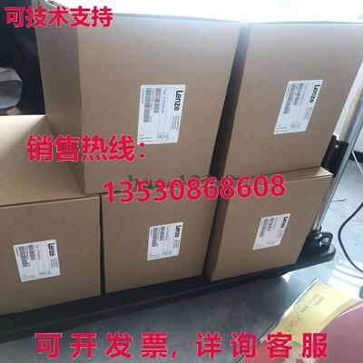 原装供应Lenze EVS9326-ER one year warranty/Fast delivery