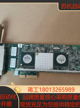 BROADCOM BCM5709四口千兆以太网 esxi直通