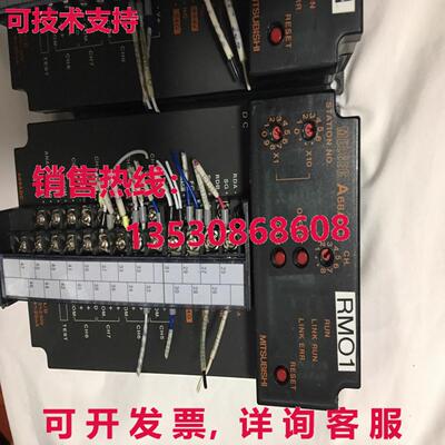 原装供应A68ADC A68ADC 银色