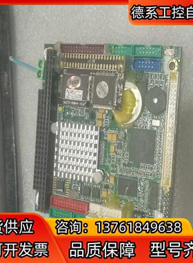 昭营科技VDX6353RD主板