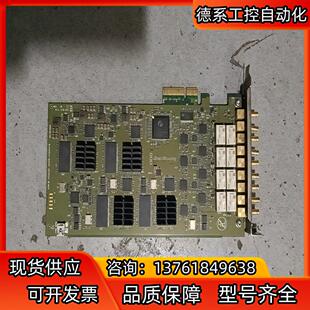 BMD Blackmagic DeckLink Quad 4