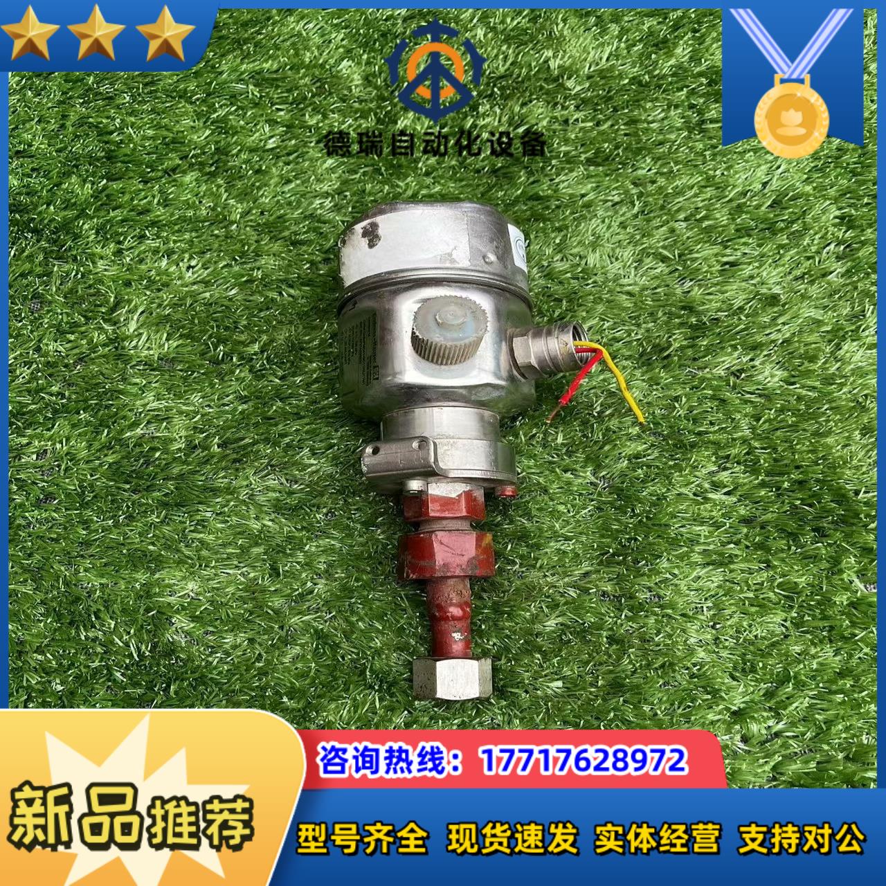 E+H压力变送器 型号PMC41-GC11H2J11M1 工议价