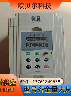 金田变频器，JTE320S V0040G3，4kw/5.