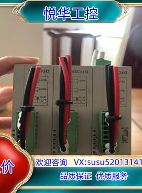 原装台达DTC温度模块1000V-2000V二个，功能没问题议