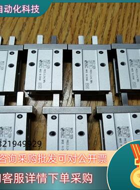 现货原装SMC气动手指MHZ2-10DN