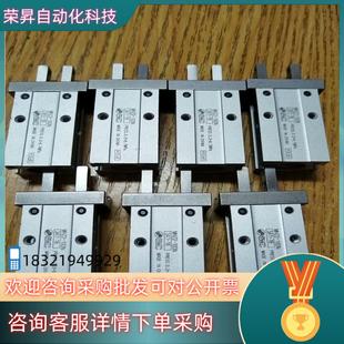 现货原装 10DN SMC气动手指MHZ2