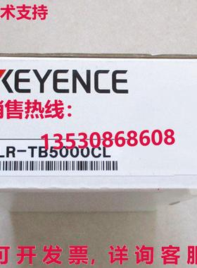 供应原装Keyence LR-TB5000CL 激光传感器 LRTB5000CL