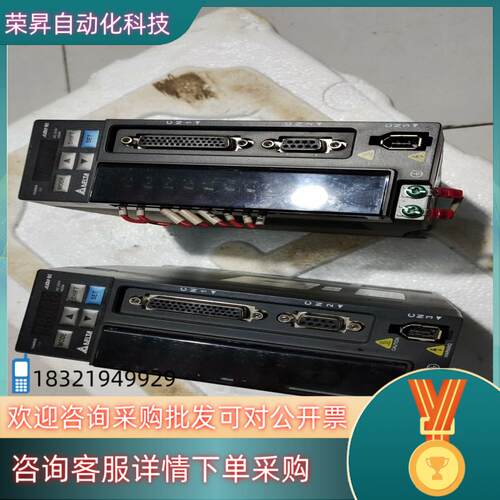 现货台达伺服ASD-B2-0421-B  ECMA-C0