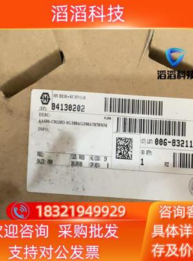 现货HUBER+SUHNER射频电缆连接器AA606-C0120