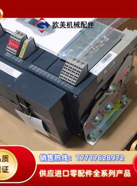 NW16H1  NW20H1 NW25H2  NW32H1议价