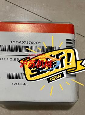 框架断路器失压SACE Emx 2欠压脱扣器YU－1S