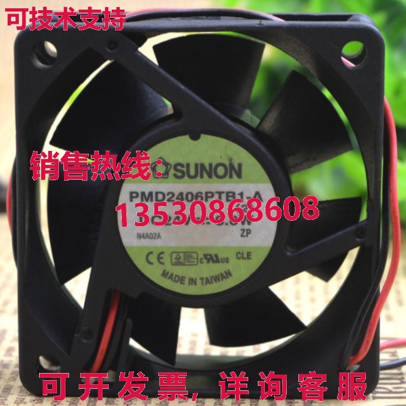 原装供应SUNON PMD2406PTB1-A 24V 3.8W 6CM 6025 2线 冷却风扇