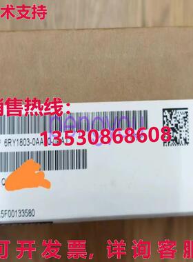 6RY1803-0AA00-0AA1控制面板库存现货