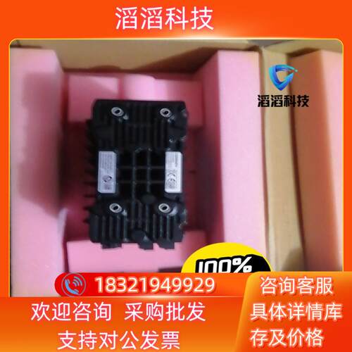 现货康耐视ISVC200-DEMO控制器