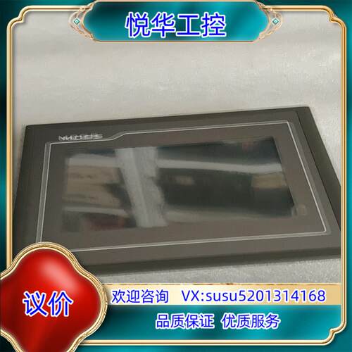 原装昆仑通态触摸屏   TPC7062TD（KT）议