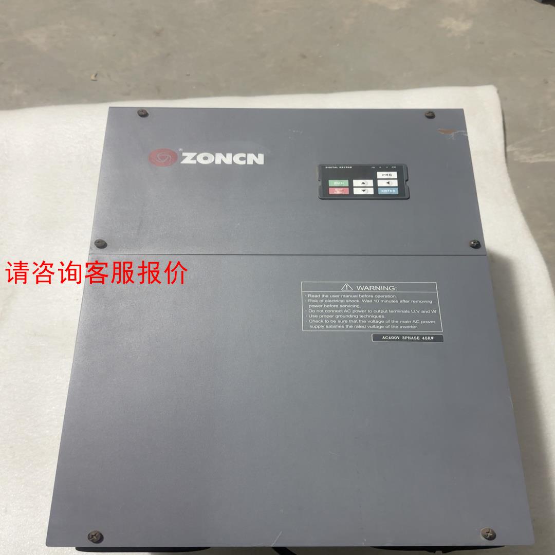 NZ200T-45GY-4众辰变频器，45千瓦机器，原装拆机