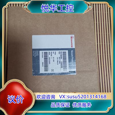 爱德华 真空计 AIM-X-NW25全新原装如图议价