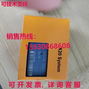 原装 逻辑控制器模块 供应X20BC0063 B&R