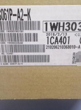 全新原装QS061P_A2_K，议价，需要的拿走，