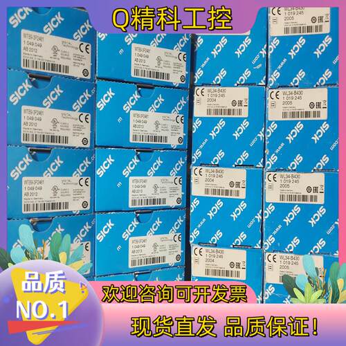 现货KT8L-P3756  1041351西克色标传感器SICK