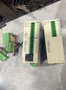 [德峰]打包08-，-ss台达plc一起，sndvp 和14dvp