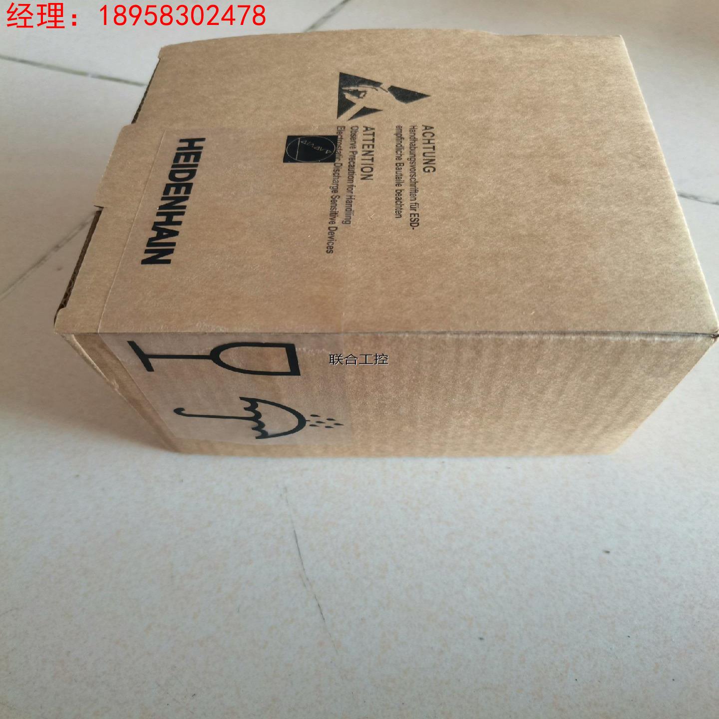 询价编码器ERN1381 512 ID：534118-01  I议价