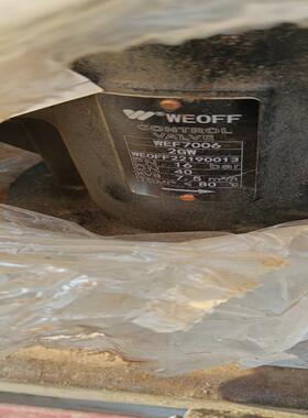 沃尔芙阀门，DN40现货，纯新一次未用等待有缘人，议价