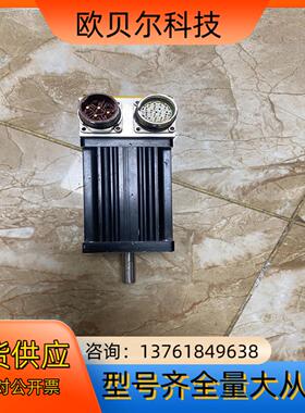 派克电机CM232AQ-115581