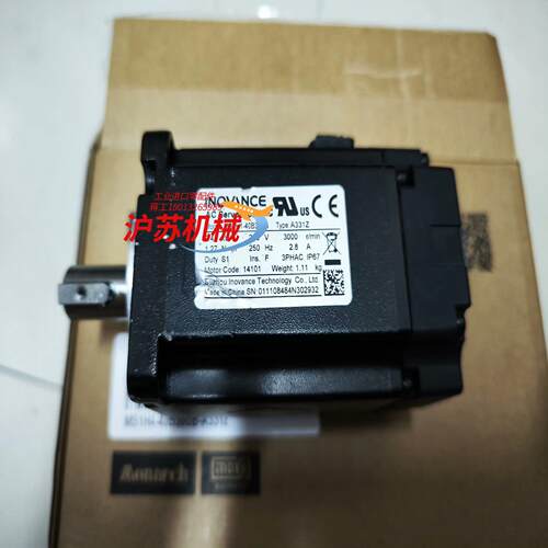 汇川MS1H1-40B30CB-A331Z  现货1只实