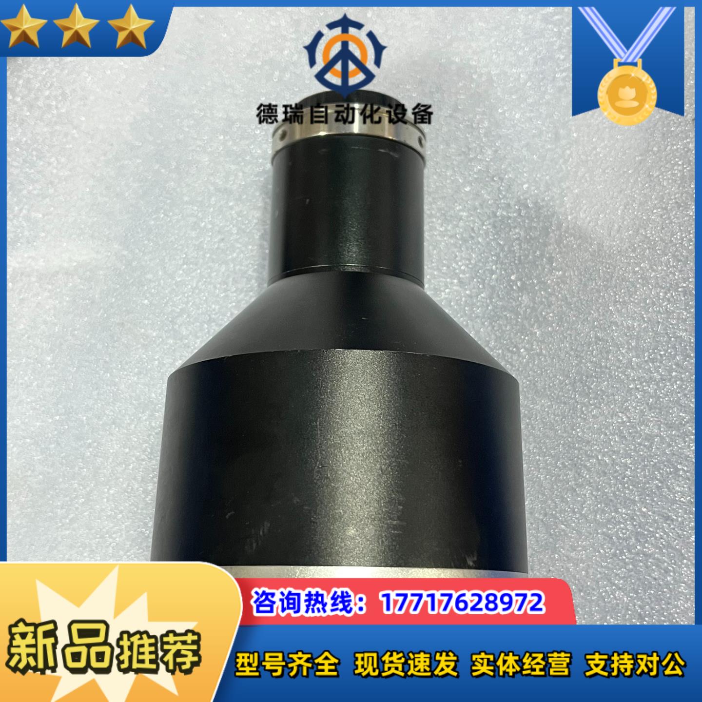 灿锐远心镜头 XF-5MDT016-200 016倍双远心议价