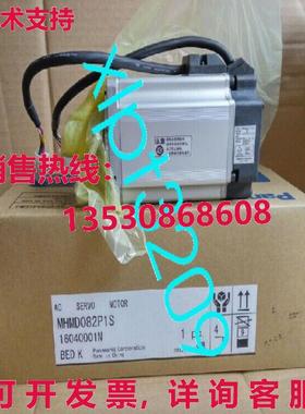 原装供应MHMD082P1S 交流伺服电机 MHMD082P1S