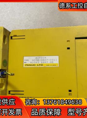 FANUC A03B-0807-C011A03B-0807