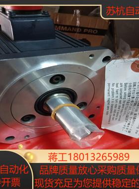 1KW三菱HC-SF103电机全新实物照片处理超