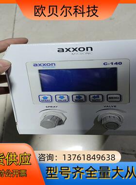 轴心 axxon C-140 点胶机控制器 实物实拍 功能完