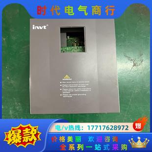 英威腾变频器 037P CHF100A 030G
