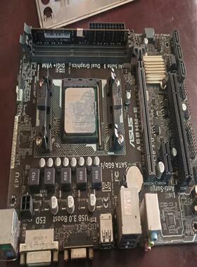 （设备配件）华硕A68HM-E主板+AMD 860K CPU套装 测试O