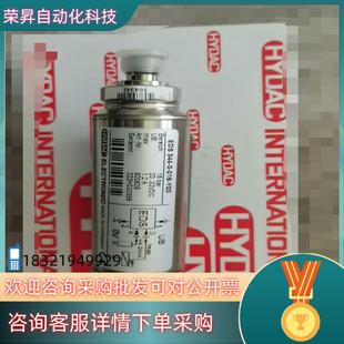 Y00全新原装 现货HYDAC贺德克EDS 016 正 344