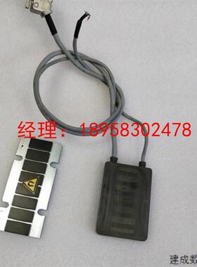 议价ETEL LMG05-030-3QA-A11A MT0018470 直线电机(配两个定子)