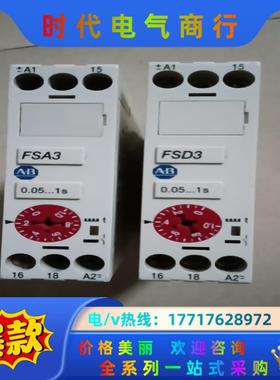 Allen -Bradley  时间继电器 700-FS议价