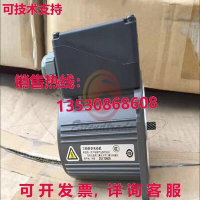 原装供应电机 M8MX25GK4Y 电机 M8MX25SK4YGA A6-31