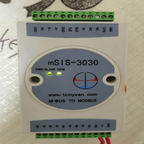 [德峰]MBUS转MODBUS转换模块，拆机，正常通电