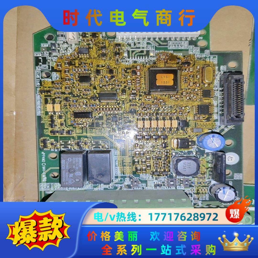 富士/富士达电梯变频器驱动板/CPU板/主板SA536804
