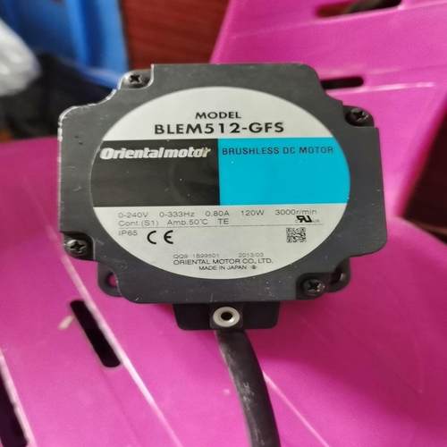 东方电机BLEM512－GFS,减速机GFS5G10，二议价