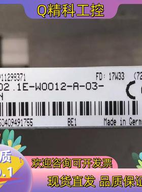 现货Rexroth R911298371 伺服驱动器HCS02