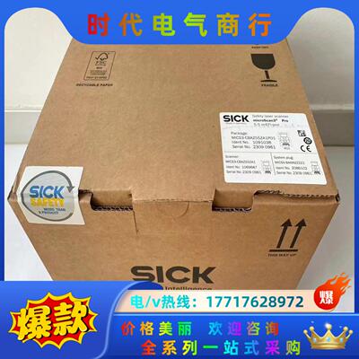 MicroScan3安全扫描仪，MICS3-CBAZ55ZA议价