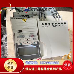 acs355 成色如图 03e 不退不议价 15a6 ABB
