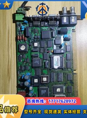 PROSYS WindRiver VxWorKs 53065议价