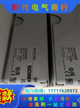 084139 TP4-4121A024M  传感器全新原装正议价